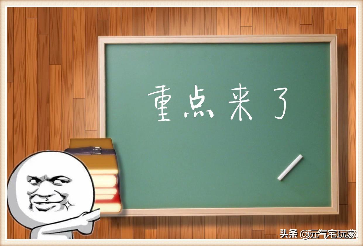 元气骑士新手攻略（元气骑士新手攻略角色升满级）