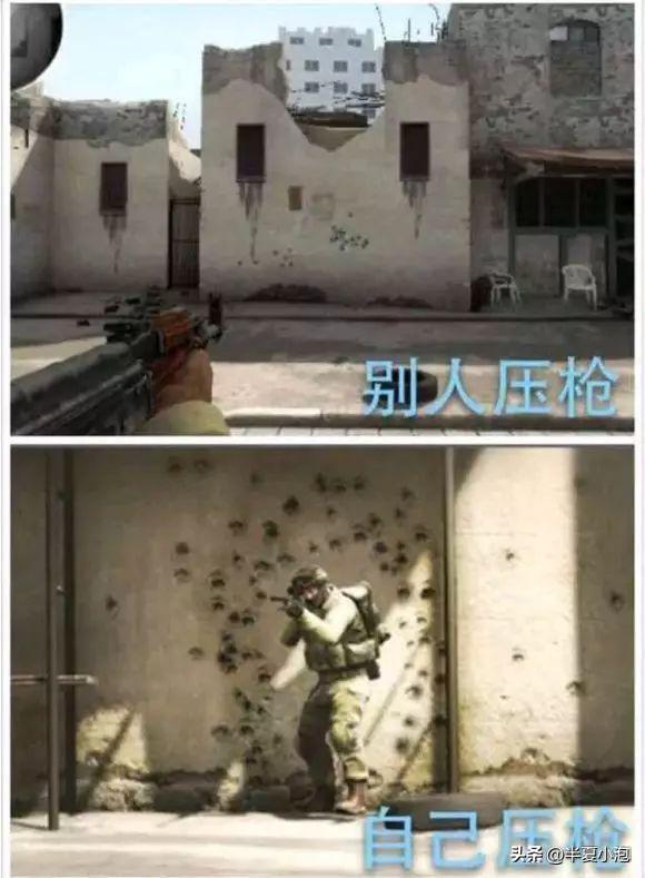 csgo-csgo有助于压枪的指令（CSGO基础教学急停、压枪）